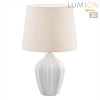 Настольная лампа LUMION 8120/1T