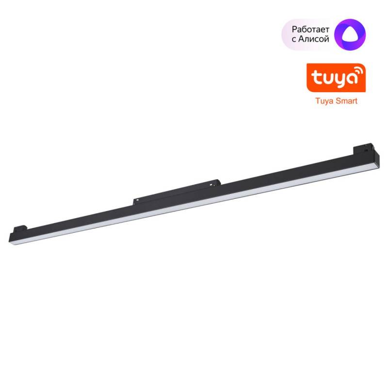 Светильник на шине Novotech 359633