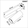 Светильник на шине Novotech 359957