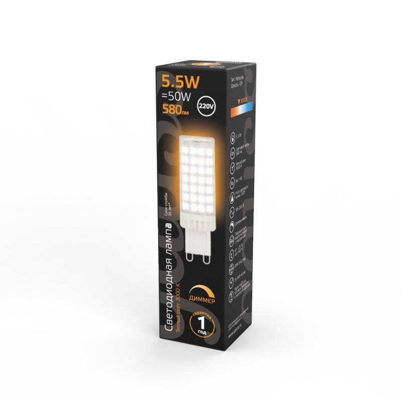 Светодиодная лампа Gauss 107309155-D