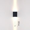 Светильник настенный Odeon Light 7188/10WL