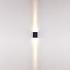 Светильник настенный Odeon Light 7188/10WL