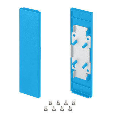 Заглушка профиля Arlight 050514