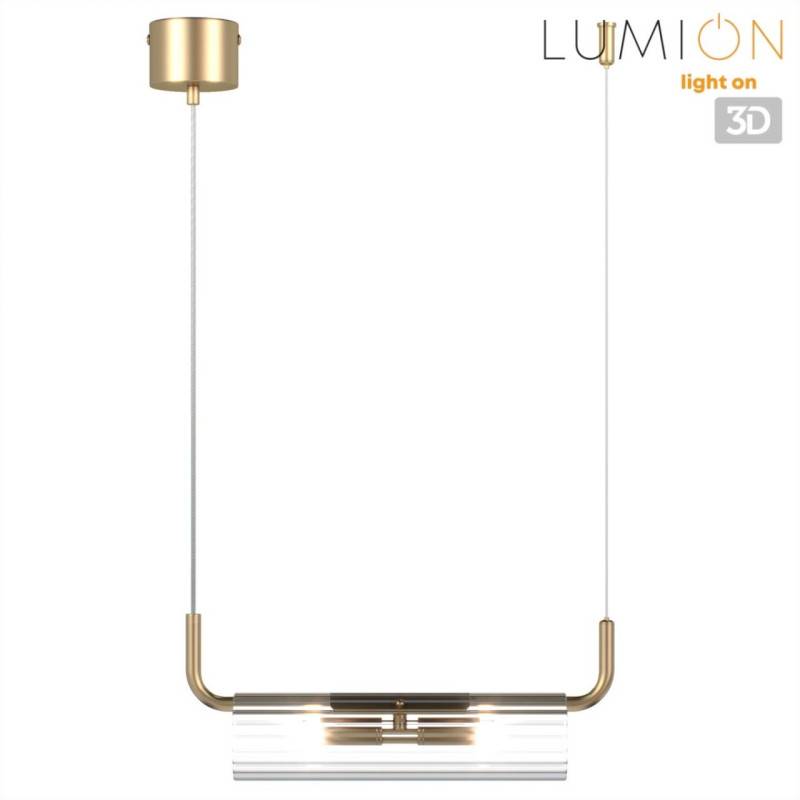 Линейный светильник LUMION 6560/2