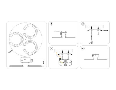Накладная люстра Ambrella Light FA8942