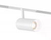 Светильник на шине Ambrella Light GL4410