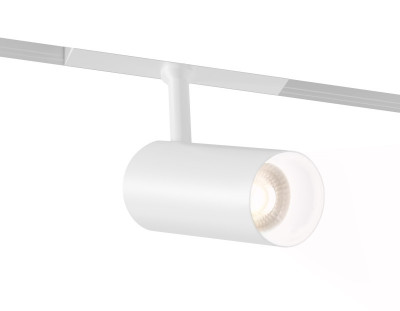 Светильник на шине Ambrella Light GL4410