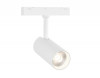 Светильник на шине Ambrella Light GL4410