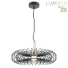 Подвесная люстра LUMION 8301/9L