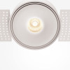 Встраиваемый светильник Maytoni Technical DL060-9W3-4-6K-TRS-W