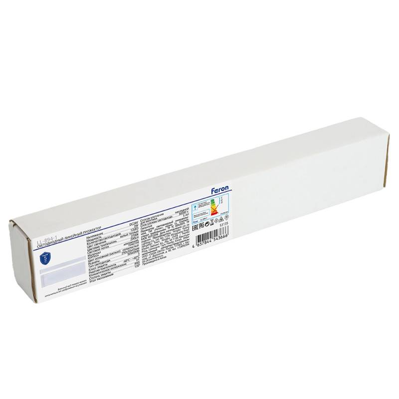 Прожектор Feron 53135