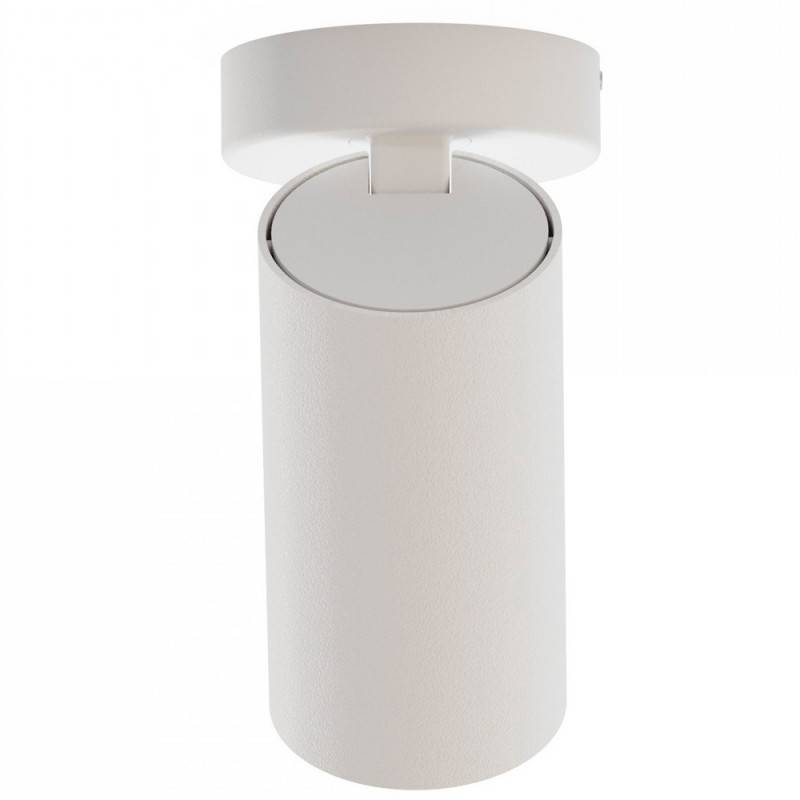 Спот Nowodvorski 7807