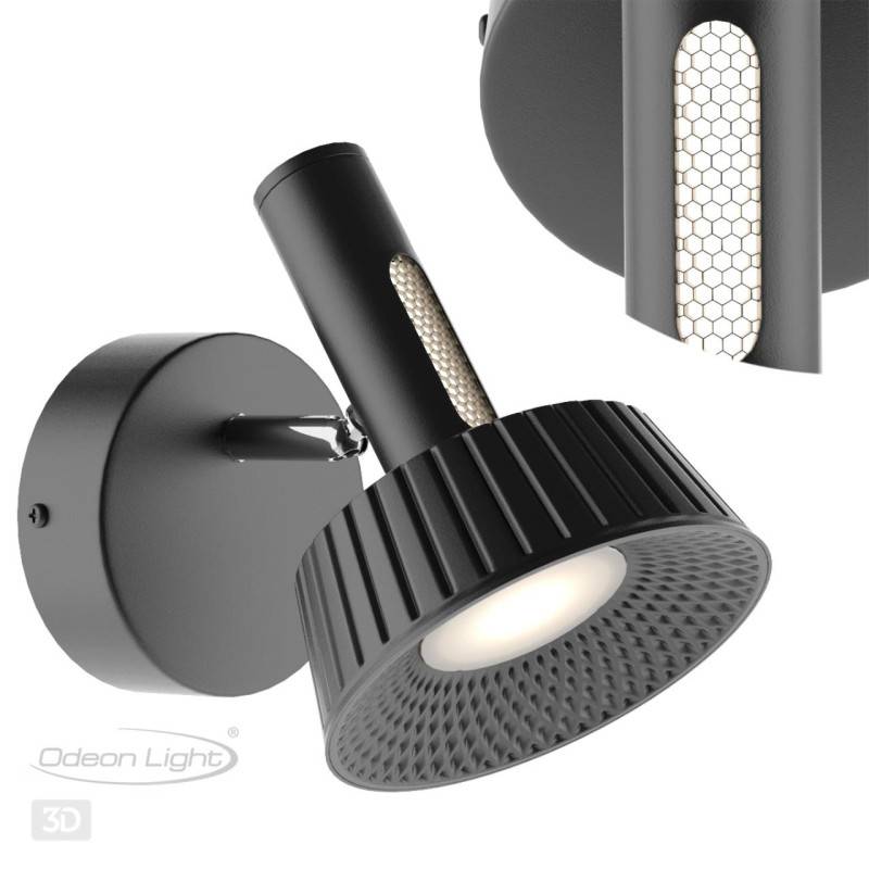 Спот Odeon Light 6643/7WL