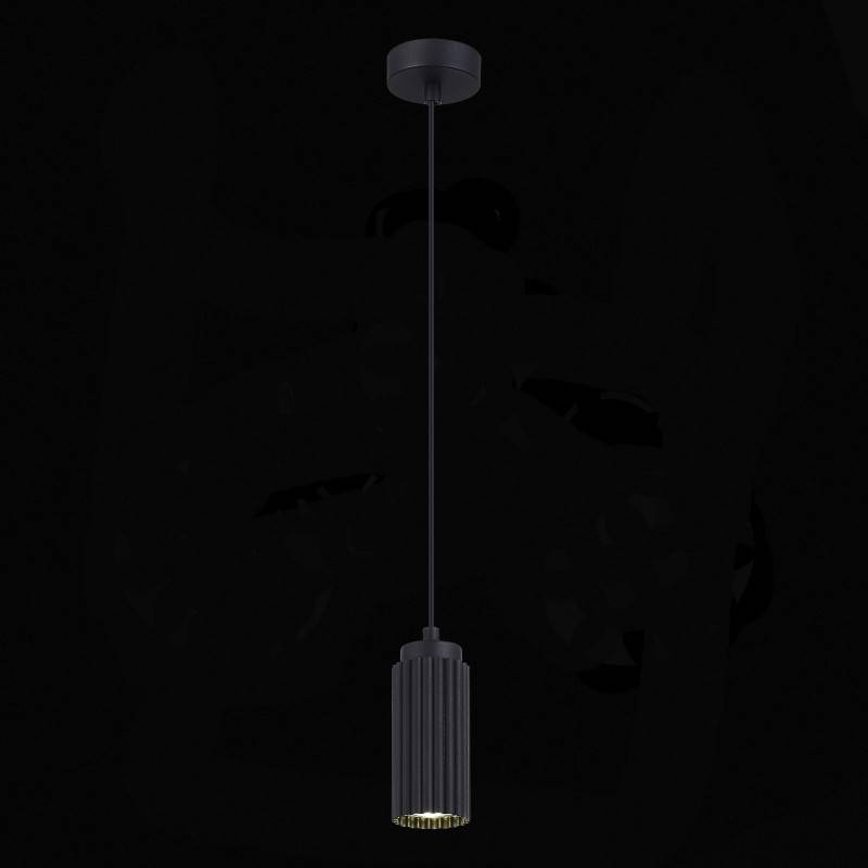 Подвесной светильник ST-Luce SL1213.403.01