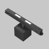 Светильник на шине Maytoni Technical TR133-4-7W-DS-B