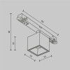 Светильник на шине Maytoni Technical TR133-4-7W-DS-B