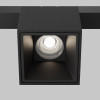 Светильник на шине Maytoni Technical TR133-4-7W-DS-B