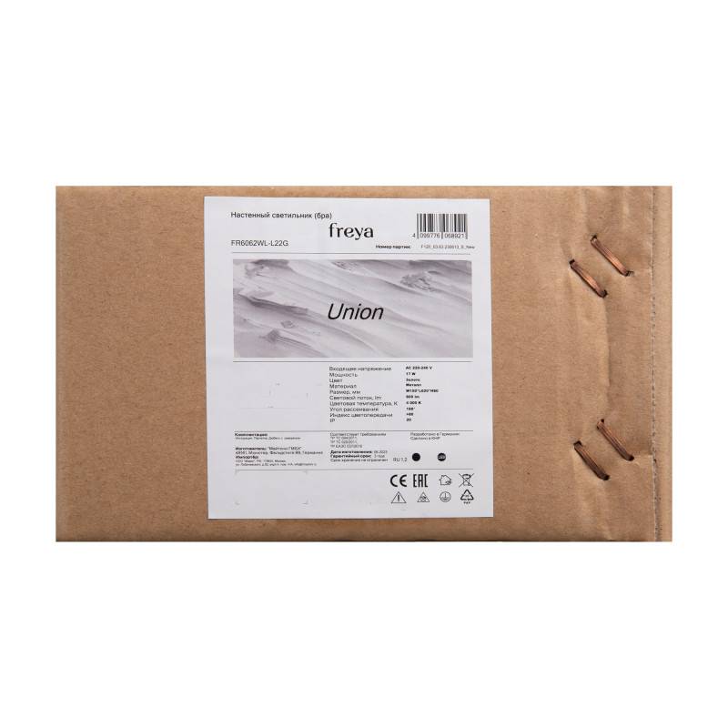 Бра Freya FR6062WL-L22G