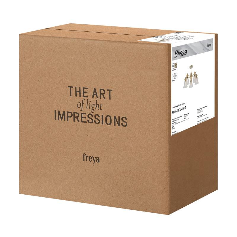 Люстра на штанге Freya FR5588CL-05BZ