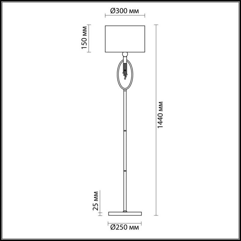 Торшер LUMION 4516/1F