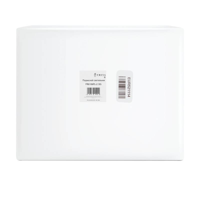Подвесной светильник Freya FR6106PL-L13G