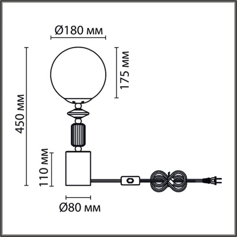 Настольная лампа LUMION 6580/1T
