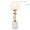 Настольная лампа LUMION 6580/1T