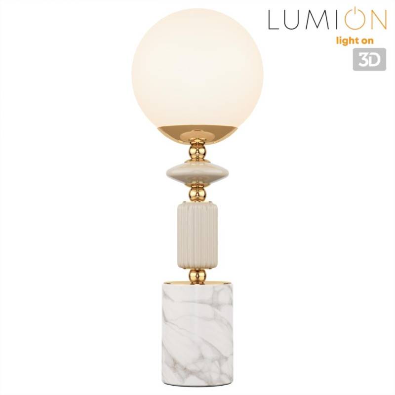 Настольная лампа LUMION 6580/1T