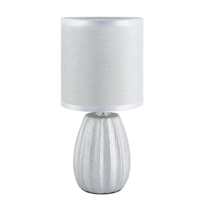 Настольная лампа LUMION 8172/1T