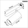 Светильник на шине Novotech 359959