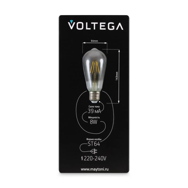 Ретро лампа Voltega 8515