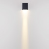 Светильник настенный Odeon Light 7188/5WL
