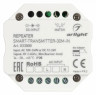 Усилитель Arlight SMART 033000