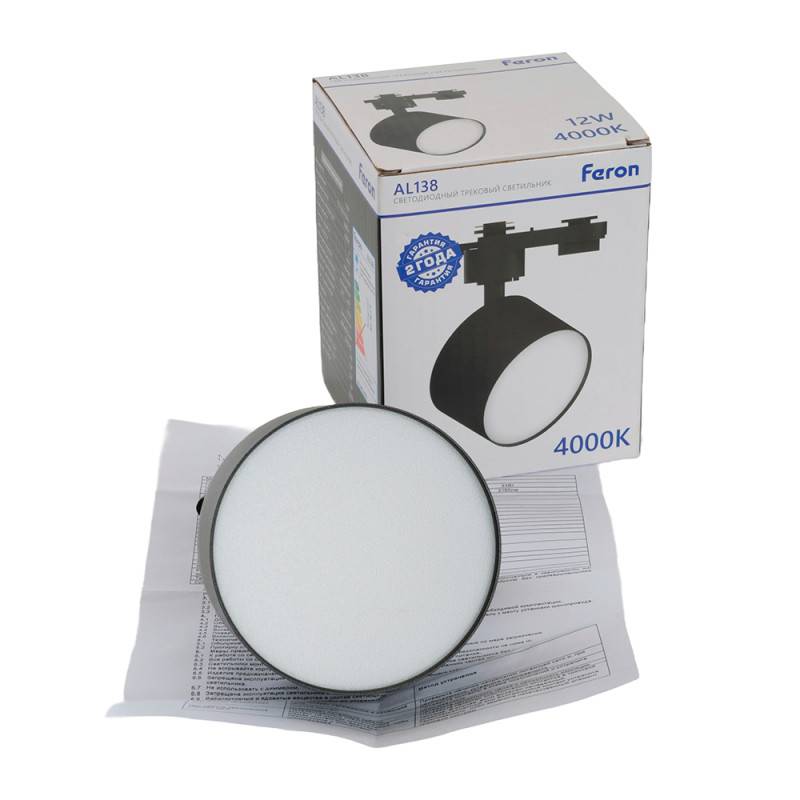 Светильник на шине Feron 51180