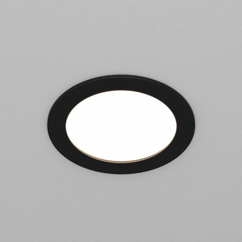 Влагозащищенный светильник Maytoni Technical DL130-GX53-B