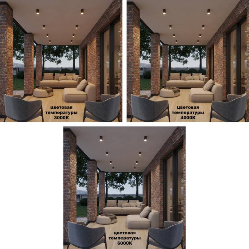 Накладной уличный светильник Novotech 359536