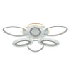 Накладная люстра Escada 10275/6LED APP