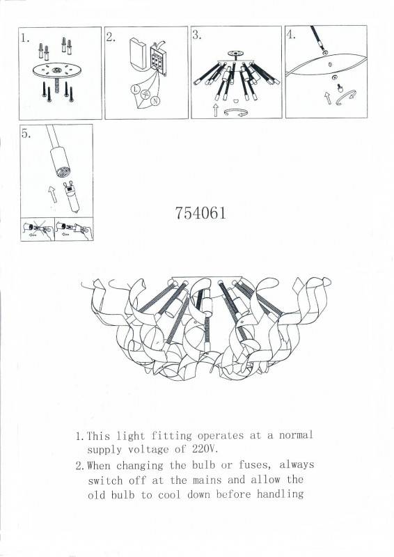 Накладной светильник Lightstar 754061