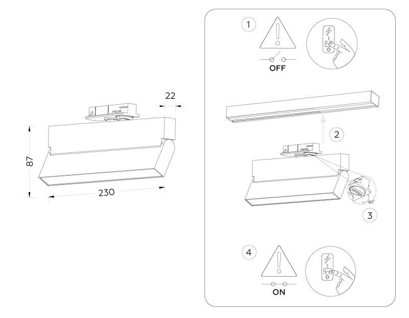 Светильник на шине Ambrella Light GL6806