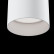 Накладной светильник Maytoni Focus C010CL-01W