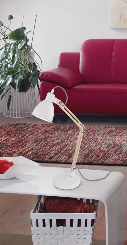 Настольная лампа EGLO 901294