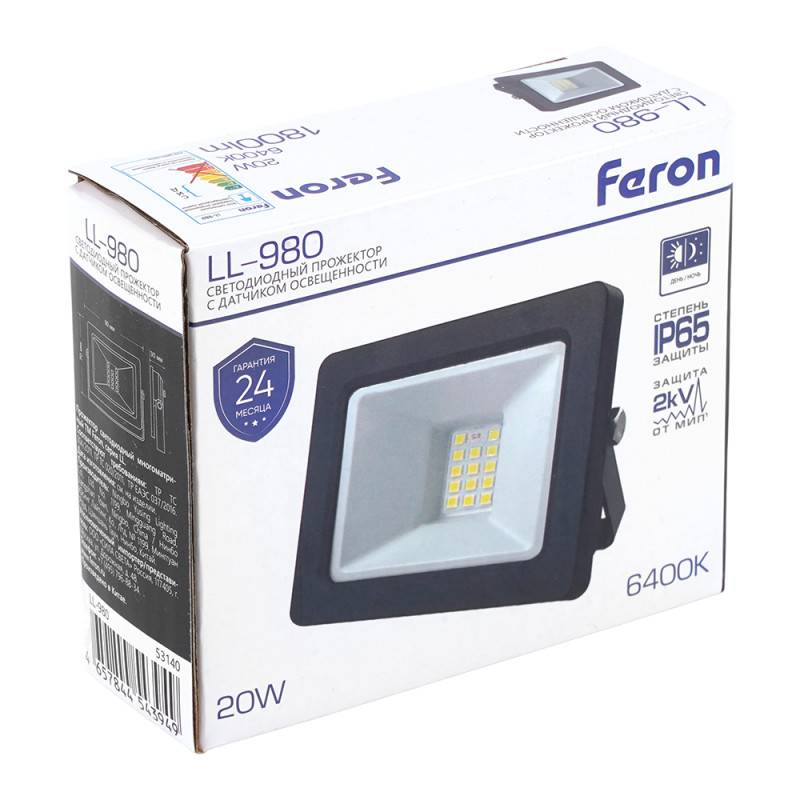 Прожектор Feron 53140