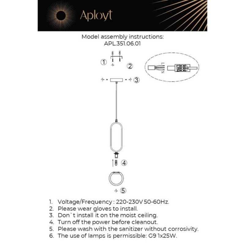 Подвесной светильник APLOYT APL.351.06.01