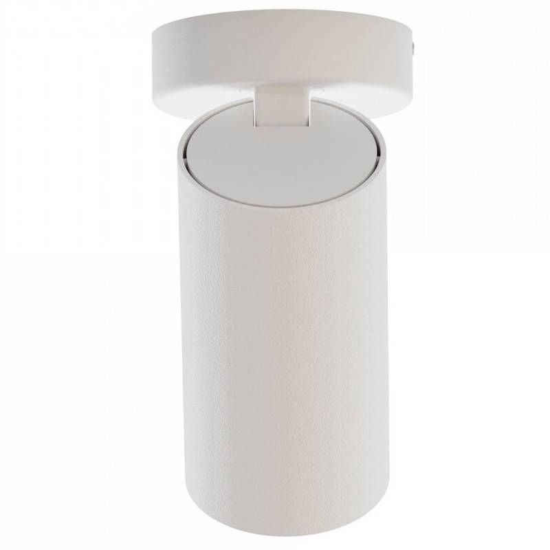 Спот Nowodvorski 7771