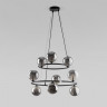 Каскадная люстра TK Lighting 6845