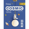 Подвесной светильник Freya FR5457PL-01G