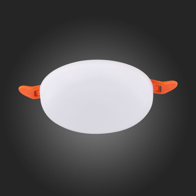 Влагозащищенный светильник ST-Luce ST700.538.08