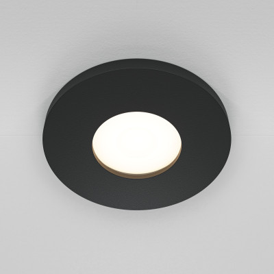 Влагозащищенный светильник Maytoni Technical DL083-01-GU10-RD-B