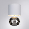 Настольная лампа ARTE Lamp A5035LT-1CC