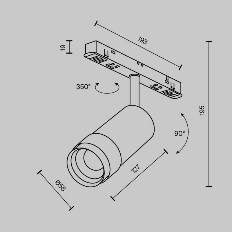 Светильник на шине Maytoni Technical TR212-4-12WTW-DD2-Z-B